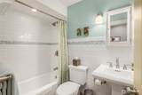 4411 90th Street - Photo 25