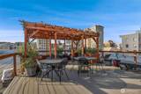 1120 Cliff Avenue - Photo 26