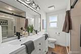 9024 Prentice Avenue - Photo 20