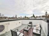 6539 4th Avenue - Photo 17