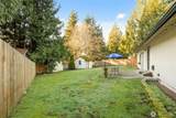 7606 Sandy Way - Photo 13