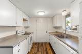 7606 Sandy Way - Photo 6