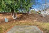 1100 Vista Place - Photo 25