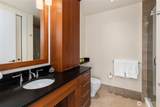 1521 2nd Avenue - Photo 17