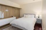 1521 2nd Avenue - Photo 18