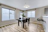 10511 Midvale Avenue - Photo 14