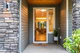 3509 Fox Court - Photo 2