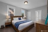 100 Horseshoe Lane - Photo 17