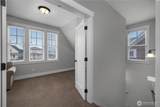 100 Horseshoe Lane - Photo 23