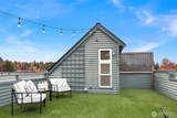 1929 42nd Avenue - Photo 17