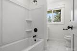 1530 Crestview Drive - Photo 24