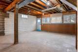 1530 Crestview Drive - Photo 32