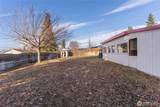 1616 Baker Avenue - Photo 22