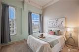 1120 Cliff Avenue - Photo 10