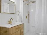 216 Shadow Lane - Photo 18