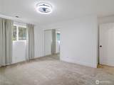216 Shadow Lane - Photo 21