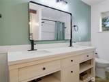 216 Shadow Lane - Photo 23