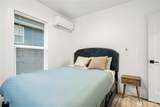 3212 35th Avenue - Photo 16