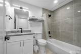 3212 35th Avenue - Photo 24