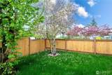 3212 35th Avenue - Photo 27