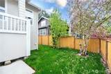 3212 35th Avenue - Photo 28