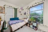 1524 Iron Street - Photo 18