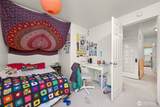 1524 Iron Street - Photo 24