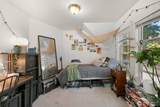 1524 Iron Street - Photo 26