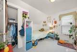 1524 Iron Street - Photo 29
