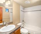 427 2nd Street - Photo 28