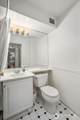 1400 Hubbell Place - Photo 15