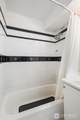 1400 Hubbell Place - Photo 17