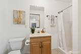 2540 Sapp Road - Photo 33