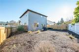 109 Hill Drive - Photo 27
