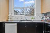 4517 B Sunnyside Avenue - Photo 12