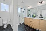 4517 B Sunnyside Avenue - Photo 16