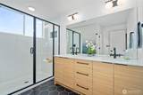 4517 B Sunnyside Avenue - Photo 17