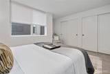 4517 B Sunnyside Avenue - Photo 20