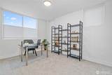 4517 B Sunnyside Avenue - Photo 21