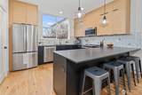 4517 B Sunnyside Avenue - Photo 9