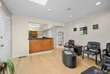 223 K Street - Photo 14