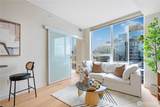 121 Stewart St - Photo 5