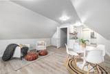 7420 Windsong Lane - Photo 29