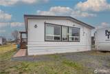 4815 Airway Drive - Photo 2