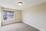 3538 17th Avenue - Photo 27