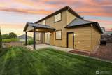 3538 17th Avenue - Photo 34