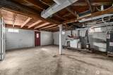 214 Hamilton Street - Photo 17