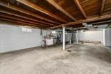 214 Hamilton Street - Photo 19