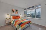 18 Dravus Street - Photo 16