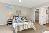 2411 Queets Avenue - Photo 11
